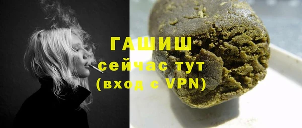 mdpv Бугульма